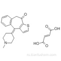 Кетотифен стеарилфумарат CAS 34580-14-8